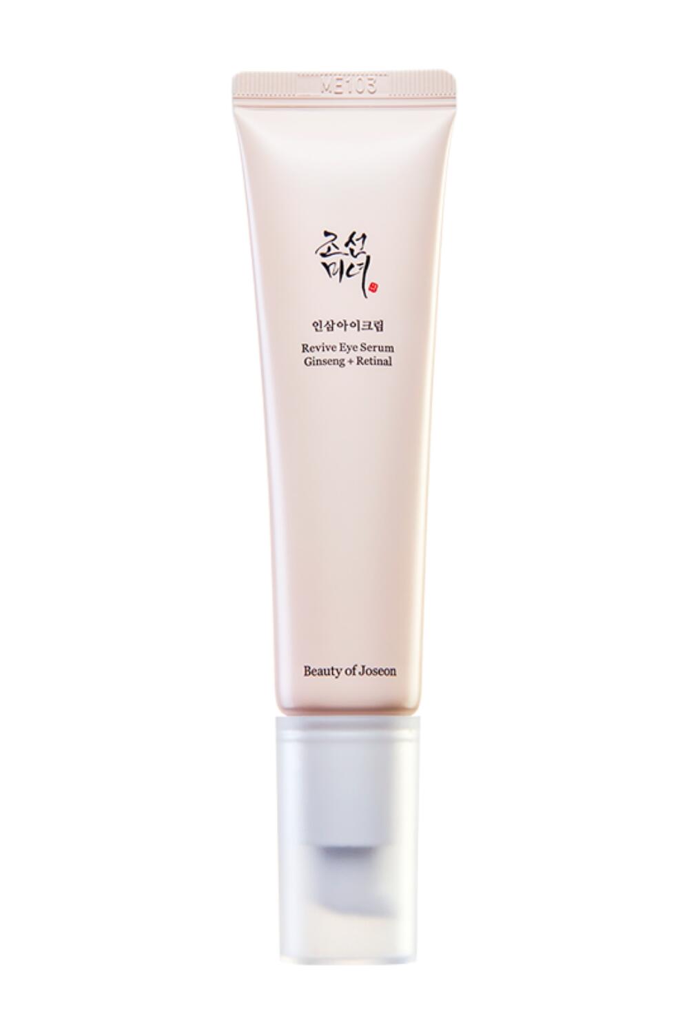 Revive Eye Serum: Ginseng + Retinal - 30 ml.